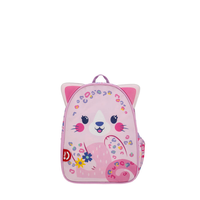Mochila Jardin - Maternal Filgo Espalda Babypak Leoparda 11"